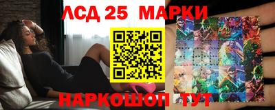 скорость Пушкино