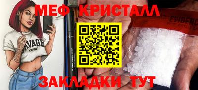 mdma Пыть-Ях