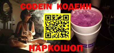 mdma Пыть-Ях
