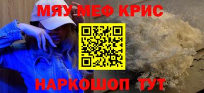 скорость Пушкино