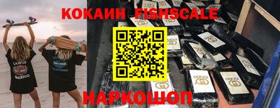 скорость Пушкино