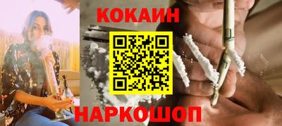 скорость Пушкино