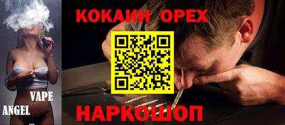 скорость Пушкино