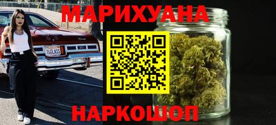 скорость Пушкино