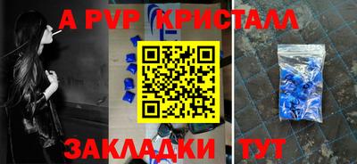 mdma Пыть-Ях