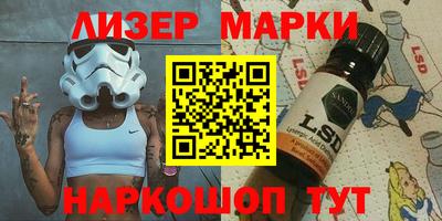 mdma Пыть-Ях