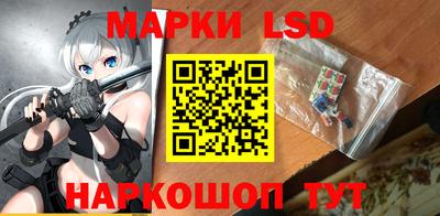 mdma Пыть-Ях