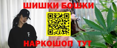 скорость Пушкино
