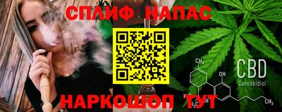 mdma Пыть-Ях