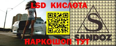 mdma Пыть-Ях
