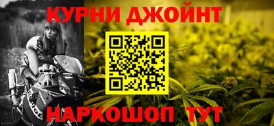mdma Пыть-Ях