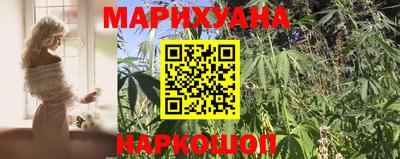 скорость Пушкино
