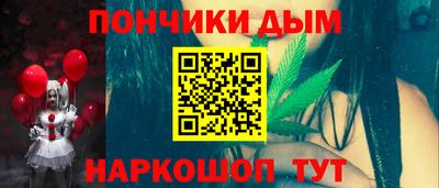 mdma Пыть-Ях