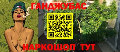 скорость Пушкино