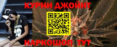 скорость Пушкино