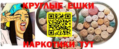 скорость Пушкино