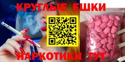 скорость Пушкино