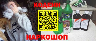 скорость Пушкино