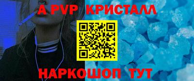 mdma Пыть-Ях
