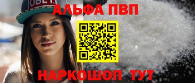 скорость Пушкино