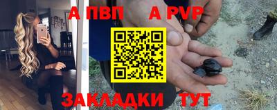 mdma Пыть-Ях