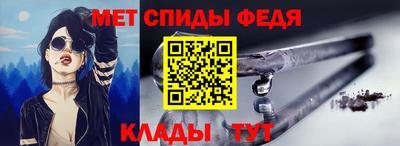 mdma Пыть-Ях
