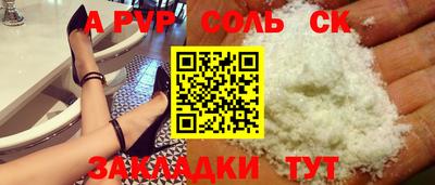mdma Пыть-Ях