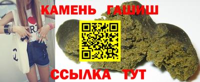 mdma Пыть-Ях