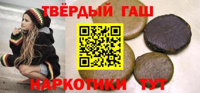скорость Пушкино