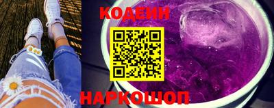 молекула духа Пугачёв