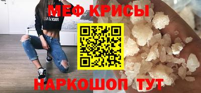 скорость Пушкино